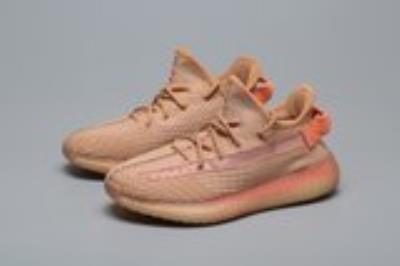 cheap quality Adidas yeezy boost 350 V2 Model No. 32